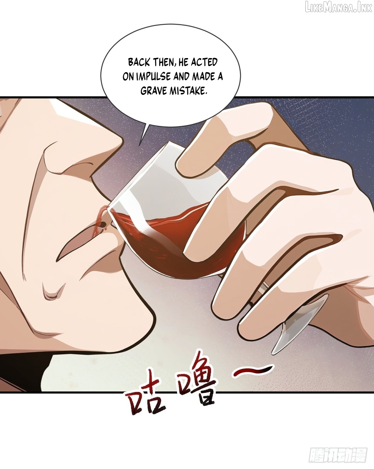 Doomsday Smuggler: I Trade Spicy Strips for Gold Bars Chapter 65   - page 28